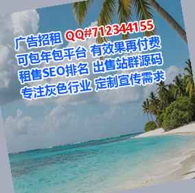 汉族代怀民宿经营部